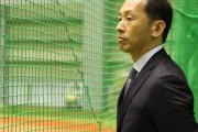 【悲報】元西武・高木大成さん…