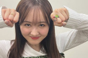 【GIF】本田望結ちゃんのボヨンボヨンおっぱいwwwwwwwwwwww
