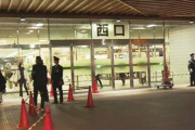 JR福島駅で男女2人が刃物で切りつけられ病院に搬送　「またかよ」「治安悪いな」