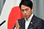 【総裁選】河野太郎氏惨敗の原因は小泉進次郎氏だった…軍師気取りのスタンドプレーで若手離反 「進次郎が嫌だから岸田さん」
