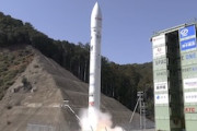 【動画】民間ロケット「カイロス3号機」打ち上げ成功の失敗。