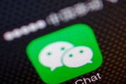 在日中国人「WeChat」で生活、仕事、脱税の実態…日中関係に悪影響も！