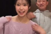 【朗報】福留孝介さん、TikTokデビューｗｗｗｗｗｗｗｗｗｗｗｗｗｗｗｗｗｗｗｗｗ