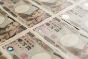 【議論】日本の借金1241兆円←これどうやって返すんや！？