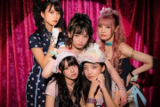 【UNLAME】5thシングル「KIRAKIRA Tune」9月2日(月)リリース✨　20:30〜『リリース記念SHOWROOM配信』も決定