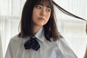 【日向坂46】伝えたいことと写真が多すぎる正源司陽子