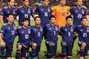 日本サッカーファン「パラグアイに勝った程度じゃ喜べない」←これｗｗｗｗｗ