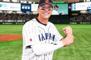 ヌートバーWBCに呼ばれないかもなあ