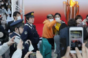 【悲報】東京オリンピック聖火「復興の火」、展示イベントに5万人が集まり2時間半の行列