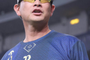 オリックス・岸田護監督が首位ソフトバンクたたきを宣言「やり返そう、やったろう」