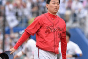 勝　山﨑（2勝6敗20S）  負　栗林（2勝7敗9S）