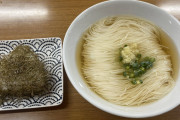 素材の味を追求した本物志向のラーメンセット
