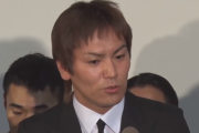 【悲報】 狩野英孝、謝罪