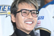 【FLASH】「新庄監督は大谷翔平よりすごい！」日本ハム春季キャンプ目当てに沖縄・名護のホテルが予約殺到