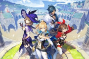 『原神』新バージョン最新情報が7月9日に解禁！YouTubeで配信されるぞおおおお