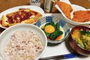 【悲報】ワイ独身ひとり暮らしサラリーマンおじさん（37）の3連休最終日の夕ご飯（※画像あり）