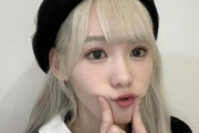 【櫻坂46】みいちゃんのインスタ、ついに"あの子"がｷﾀ━━(ﾟ∀ﾟ)━━!!