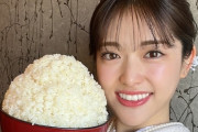 【動画】元乃木坂46の松村紗友理さん「政策の内容はよくわからないけど高市さんには期待している」
