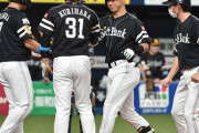 【東スポ】ソフトバンク京セラでの勝率驚異の8割、日本シリーズも有利に働くとも