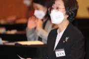 【韓国国会】歴史歪曲処罰法を発議「慰安婦被害者に対する名誉毀損、虚偽事実の流布を禁止。流布した者に5年以下の懲役、または5,000万ウォン以下の罰金で処罰」