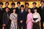 【悲報】令和の大河ドラマ、ろくな作品がない…