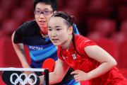 卓球の水谷・伊藤ペアの銀メダル以上確定！決勝は最強中国ペアと対戦へ！（海外の反応）