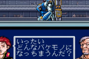 【画像あり】ガンダムF91 フォーミュラー戦記のベルフさん、F90に乗ってからの戦果がバケモノすぎる…