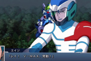 【スパロボY】復活参戦でレイズナーがまた来てくれたりしないかな