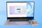 【PC】ファーウェイ、69,800円からのRyzen搭載薄型ノート「MateBook D 15」