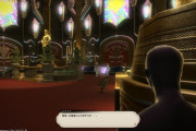 【FF14】「冤罪で人生終わりかけたのに…」一部のプレイヤーさん、GSフェスクエの真犯人の処分に納得がいかない模様ｗｗｗｗｗ