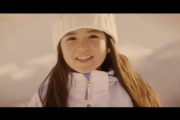 【乃木坂46】5期生 小川彩、とんでもない大手大企業CMに出演していたことが判明！！！！！！