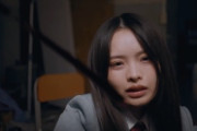 【櫻坂4期生】浅井恋乃未、様々なシーンでの表情が良すぎる【死んだふり MV】