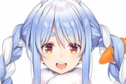 【朗報】人気Vtuber・兎田ぺこらさん、マジで最強だったｗｗｗｗ