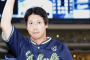 【悲報】山田哲人「宮本新監督なら引退する」【FRIDAY】