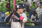 山田哲人（31）.229 4本 9打点 4盗塁 OPS.675←こいつの率直な感想wwwwwwwww