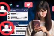 優木まおみ、ブチ切れ「過去のグラビア載せたら昔オカズ的なこと書いた奴いて全員ブロックしたわ」