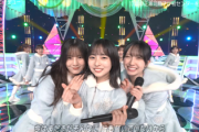 【日向坂46】櫻坂46との絡みも！『君はハニーデュー』パフォーマンスの模様がこちら【Mステ SUPER LIVE 2024】