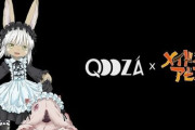 【可愛い】『メイドインアビス』がファッションブランド”QOOZA ”とコラボ！パーカーやバッグが出るぞおおおお