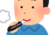 最強の電子タバコ決まる