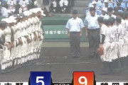 センバツ準V優勝候補散る 鶴岡東×習志野の試合感想