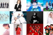 「テレ東音楽祭」にAぇ! group、Juice=Juice、モナキ、とき宣、乃木坂46、ふるっぱー、IMP.ら