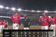 パ・リーグ順位表(9月30日)ロッテ首位攻防戦3連敗でオリと同率首位、SBは痛恨の逆転負け
