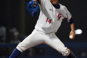 楽天王彦程(U-18台湾代表)、U-18日本代表相手に5回1失点完投