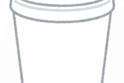 (ヽ´ん`)「コンビニにコップを持っていけばタダでコーヒーが飲める」
