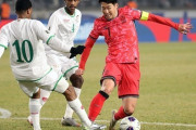 韓国代表、オマーンとドローで足踏み…イランはUAEに勝利し無敗でW杯進出に王手　W杯アジア最終予選第7節