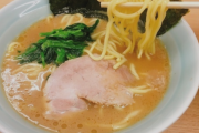 家系ラーメンで毎回スープ完飲していたら死ぬだろ？