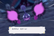 【ポケモンSV】神とか災害級のポケモン連れてる主人公