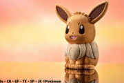 【朗報】『ポケモン』イーブイの江戸木目込み人形が登場！！280年引き継がれた伝統工芸の技でイーブイのかわいさを再現