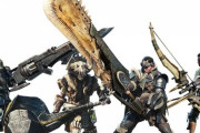 『モンハン』次回作に追加されそうな武器種