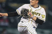 祝・甲子園97周年　阪神・秋山が好投で「記念日」飾る　エキシビ4連勝締めで、暫し聖地は球児の手に